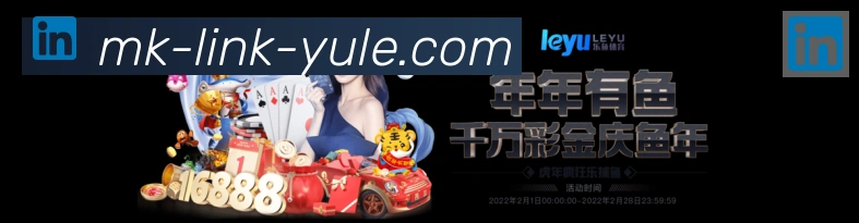 全球热力图